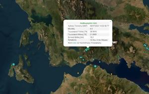 Σεισμός, 45 Ρίχτερ, Ναύπακτο, seismos, 45 richter, nafpakto