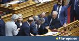 Προγραμματικές, Κουτσούμπα -, ΚΚΕ,programmatikes, koutsouba -, kke