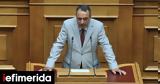 Στίγκας, Βελόπουλο, Δεν, Facebook,stigkas, velopoulo, den, Facebook