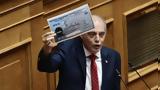 Βελόπουλος, Κανείς, Τέμπη,velopoulos, kaneis, tebi