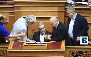 Koυτσούμπας, Koytsoubas