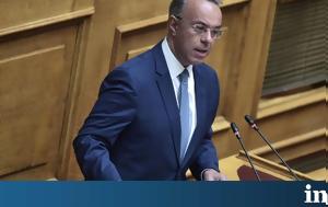 Σταϊκούρας, Στόχοι, Υποδομών, Μεταφορών, staikouras, stochoi, ypodomon, metaforon