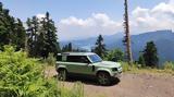 Land Rover Defender 110 D300 75th Anniversary,