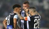 Ήττα, ΠΑΟΚ, Αουγκούστο,itta, paok, aougkousto