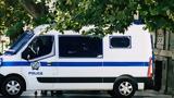 Άγιος Δημήτριος, Συνελήφθησαν 6, - Kυκλοφορούσαν,agios dimitrios, synelifthisan 6, - Kykloforousan