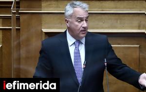 Βορίδης, ΣΥΡΙΖΑ, Τελείωσε, voridis, syriza, teleiose