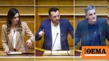 ΣΥΡΙΖΑ, Αντίστροφη, – Συνεχίζεται,syriza, antistrofi, – synechizetai