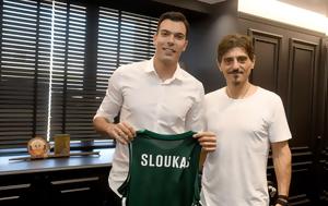 Κώστας Σλούκας …, kostas sloukas …