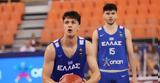 Εθνική Νέων Ανδρών, Κόντρα, Λιθουανία, EuroBasket U20,ethniki neon andron, kontra, lithouania, EuroBasket U20