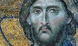 Χριστός, – Κυριακή Ε’ Ματθαίου,christos, – kyriaki e’ matthaiou