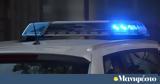Επεισόδια, Γαλάτσι,epeisodia, galatsi