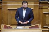 Κώστας Ζαχαριάδης, Ευρω-ΣΥΡΙΖΑ,kostas zachariadis, evro-syriza