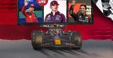 Formula 1 LIVE, Grand Prix, Μεγάλης Βρετανίας,Formula 1 LIVE, Grand Prix, megalis vretanias