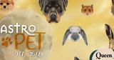 AstroPet 0907-1507, Εβδομαδιαίες,AstroPet 0907-1507, evdomadiaies