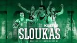 Σλούκας, Ματς #26,sloukas, mats #26