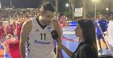 Ιωάννης Παπαπέτρου, SPORT24, Δεν, Εθνική,ioannis papapetrou, SPORT24, den, ethniki