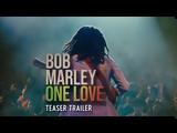 Κίνγκσλεϊ Μπεν-Αντίρ, Μπομπ Μάρλεϊ, Bob Marley, One Love +trailer,kingkslei ben-antir, bob marlei, Bob Marley, One Love +trailer