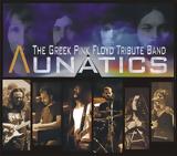 Λunatics, Faliro Summer Theater, Pink Floyd,lunatics, Faliro Summer Theater, Pink Floyd