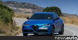 Δοκιμή, Alfa Romeo Giulia Competizione Ti Q4 280 PS,dokimi, Alfa Romeo Giulia Competizione Ti Q4 280 PS