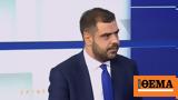 Παύλος Μαρινάκης, Στόχος,pavlos marinakis, stochos