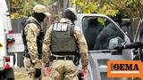 Πολωνία, Συνελήφθη Ρώσος,polonia, synelifthi rosos