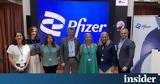 Pfizer Hellas, Παγκόσμια Ημέρα Προσφύγων,Pfizer Hellas, pagkosmia imera prosfygon