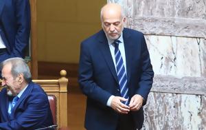 Ηχηρό, Μαξίμου, Φλωρίδη, ichiro, maximou, floridi