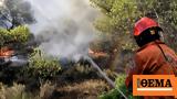 Ηράκλειο, Συναγερμός, Πυροσβεστική,irakleio, synagermos, pyrosvestiki