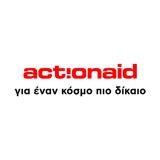 ActionAid, Νέο Δ Σ, Πρόεδρο, Χριστίνα Καράμπελα,ActionAid, neo d s, proedro, christina karabela