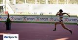 Πραγματοποιήθηκε, Πανελλήνιο Πρωτάθλημα Στίβου,pragmatopoiithike, panellinio protathlima stivou