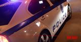 Αιτωλικό, Πυροβόλησε, - Πρόστιμο 30 000,aitoliko, pyrovolise, - prostimo 30 000