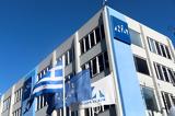 Αυτοδιοικητικές, 2023,aftodioikitikes, 2023