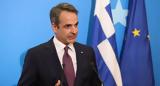 Μητσοτάκης, Λετονία, Ευρωπαϊκό,mitsotakis, letonia, evropaiko