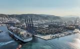 O Πειραιάς, OOCL PIRAEUS,O peiraias, OOCL PIRAEUS