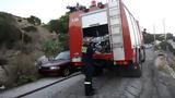 Φωτιά, Ιεράπετρα Λασιθίου,fotia, ierapetra lasithiou