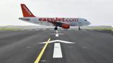 Easyjet,1 700