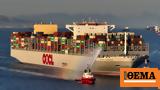 OOCL Piraeus, Έδεσε, Νέο Ικόνιο, Container,OOCL Piraeus, edese, neo ikonio, Container