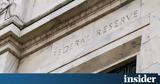 Fed, Υπέρ, Μέστερ - Ίσως, Ντέιλι,Fed, yper, mester - isos, nteili