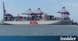 OOCL Piraeus, PCT, Νέο Ικόνιο, Container,OOCL Piraeus, PCT, neo ikonio, Container