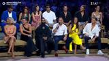 Survivor All Star, - Δείτε,Survivor All Star, - deite