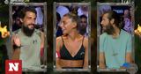 Survivor All Star Ημιτελικό, 21 -,Survivor All Star imiteliko, 21 -