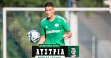 Παναθηναϊκός, Μπαντ Έρλαχ,panathinaikos, bant erlach