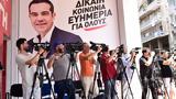 ΣΥΡΙΖΑ, Πολιτική Γραμματεία,syriza, politiki grammateia