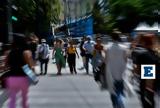 Market Pass Youth Pass, ΕΝΦΙΑ, Όσα, – Σήμερα,Market Pass Youth Pass, enfia, osa, – simera