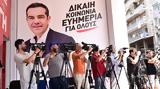 ΣΥΡΙΖΑ, Αττικής, Κεντρικής Μακεδονίας,syriza, attikis, kentrikis makedonias