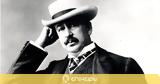 Επιτέλους, King Gillette,epitelous, King Gillette