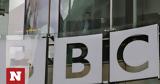 Ανατροπή, BBC, -Καταγγελία,anatropi, BBC, -katangelia