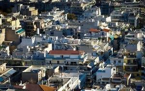 Αυτόματη, – Όλα, aftomati, – ola