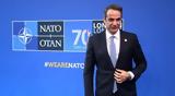 Mητσοτάκης, ΝΑΤΟ, Σημαντικές, Τουρκία,Mitsotakis, nato, simantikes, tourkia