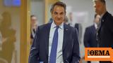 PM Mitsotakis, NATO Summit – Major,Turkey